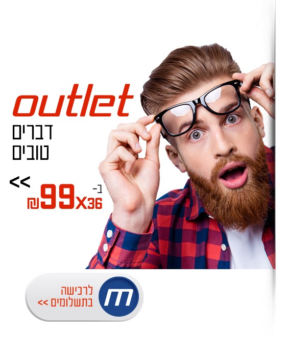 מאנימול