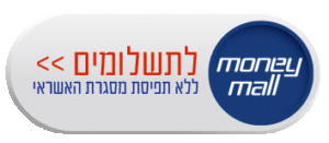 מאנימול